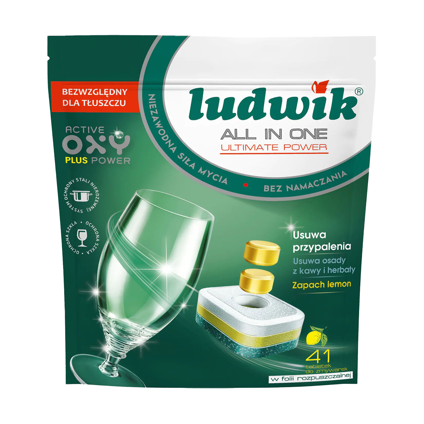 Таблетки для посудомийних машин Ludwik All in One Лимон, 41 шт
